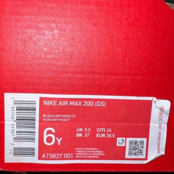 Air Max 200 (GS) - Picture 2 of 6
